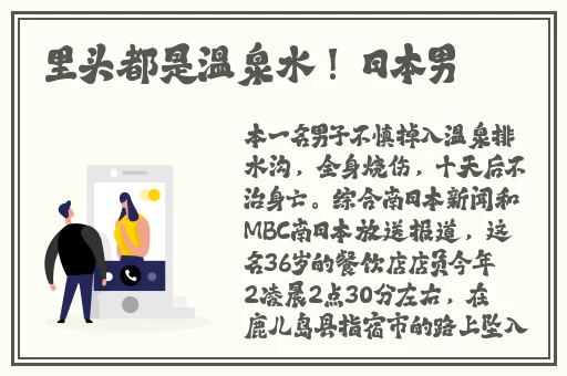 久久久久久精品免费兔费